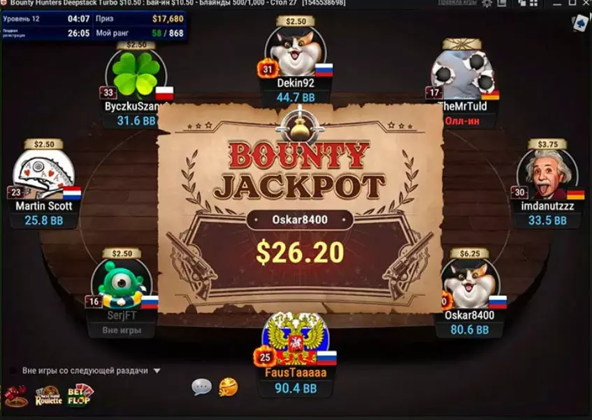 estruturas de torneios de poker para iniciantes bounty knockout nocaute